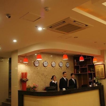 שיאמן Yiju Hotel מראה חיצוני תמונה